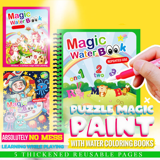 🎨 42% RABATT! ✨ MAGISCHE MALPUZZLE - WASSERFARBBUCH MIT 4 PINSELN, Lernspielzeug für Kinder ab 3 Jahren, Kreatives Beschäftigungsset 🖌️📚