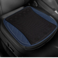 ?Summer Hot Sale❄️Cooling Car Seat Cushion Ventilated Pad