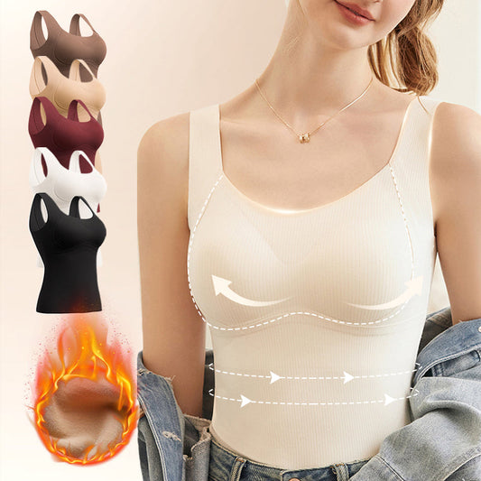 🌸🌸2025 neuestes Modell - 50% Rabatt❤️‍🔥❤️‍🔥Damen Thermo Tanktops mit integriertem BH