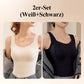 🌸🌸2025 neuestes Modell - 50% Rabatt❤️‍🔥❤️‍🔥Damen Thermo Tanktops mit integriertem BH