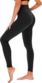 💕Letzter Tag Sonderverkauf 50% Rabatt💕Formende Trainings-Leggings mit hoher Taille und Bauchkontrolle🌸