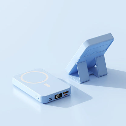🔋⚡️ Letzter Tag: 50% auf magnetische Powerbank + Kauf von 2 spart weitere 10%! ✨💥 5000mAh & 20W Schnellladung – Deine kabellose Energie für Reise und Büro.