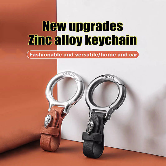 📌📌Upgrade für Ihre Schlüssel - Kaufe eins, bekomme eins gratis🛡️🛡️Der elegante PU-Leder Schlüsselanhänger