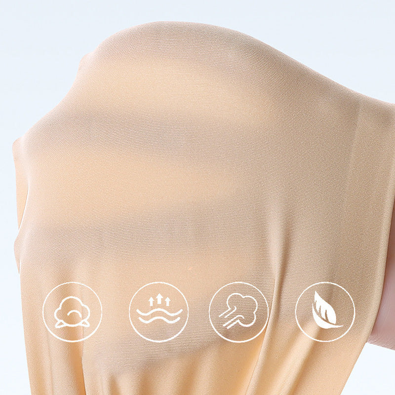 Women's Solid Color Seamless Comfort Underwear