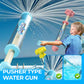 🧊Sommer Hot Sale 49% OFF🧊 Pusher Typ Spaß Feuerwerk Wasserstrahl Spray Spielzeug