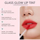 ⏳Kaufe 1 und erhalte 1 gratis💥💄Glass Glow pflegende Lippentönung