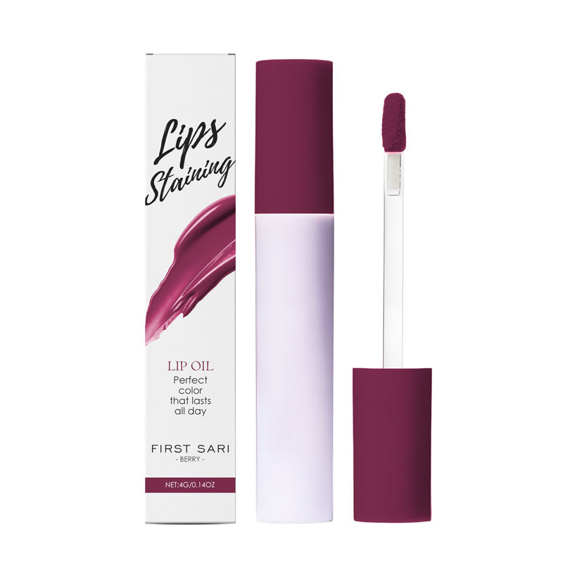⏳Kaufe 1 und erhalte 1 gratis💥💄Glass Glow pflegende Lippentönung