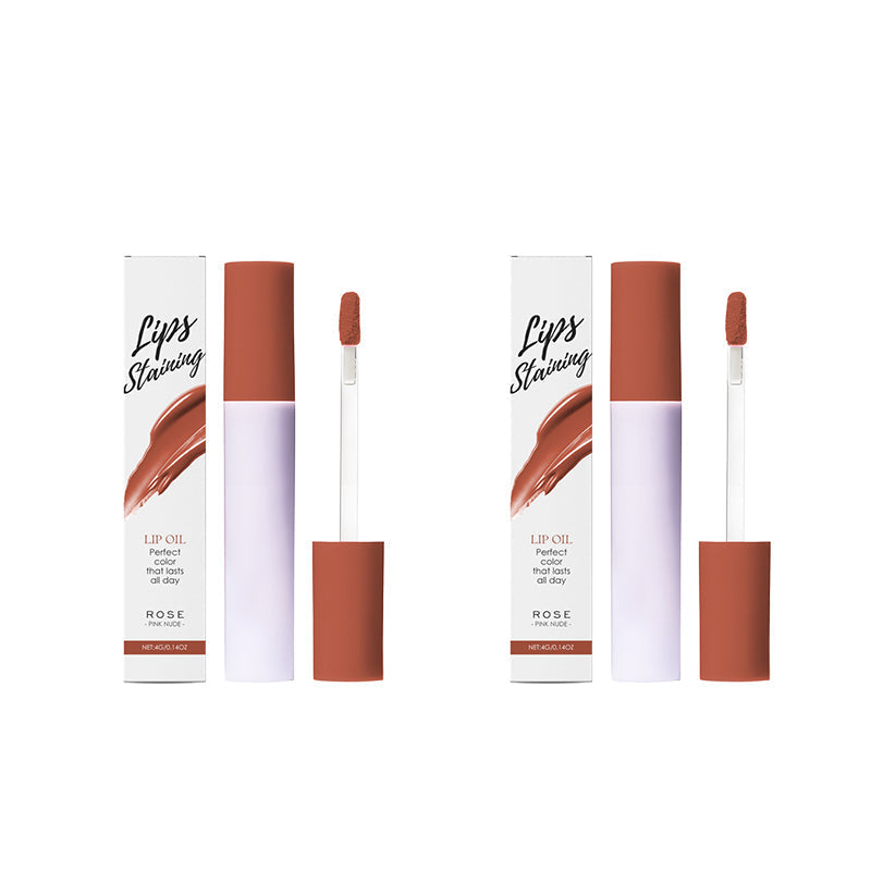 ⏳Kaufe 1 und erhalte 1 gratis💥💄Glass Glow pflegende Lippentönung