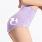 🤩Kaufen Sie 2, bekommen Sie 1 gratis🤩 – Plus Size High Waist Lace Briefs für Frauen