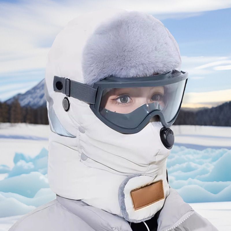 ❄️❄️Reflektierender Sicherheitsstreifen Warme Trapper-Mütze