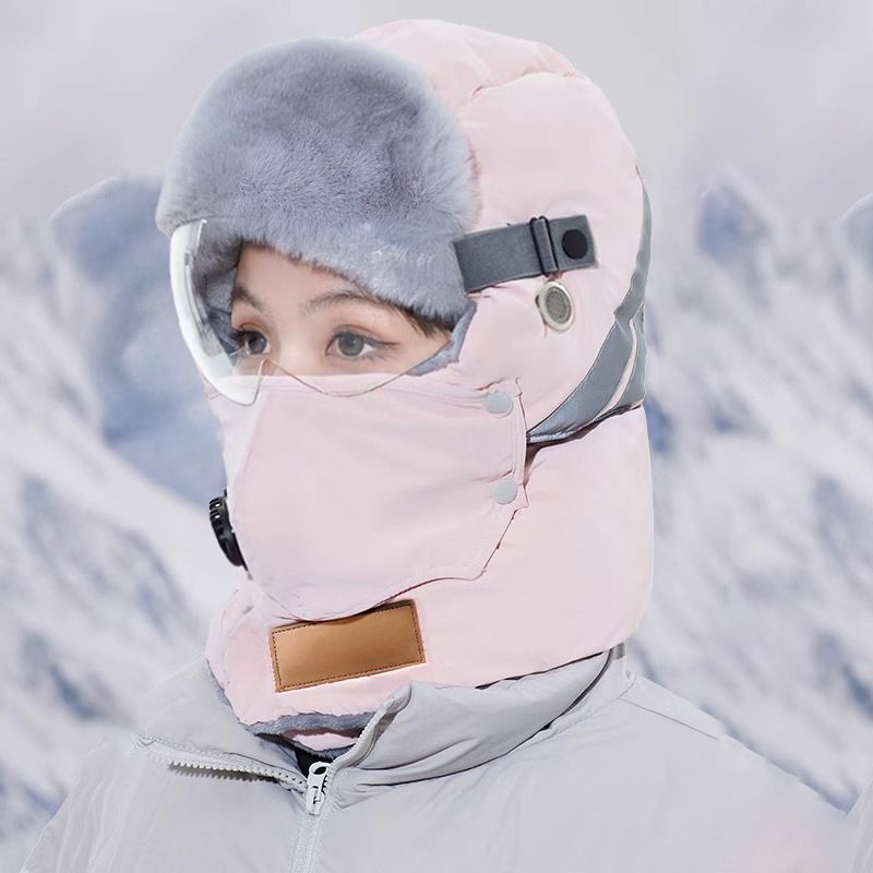 ❄️❄️Reflektierender Sicherheitsstreifen Warme Trapper-Mütze