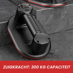 🏗️🔧 Profi-Vakuum-Saugheber – 300kg Tragkraft, LCD-Intelligenzanzeige 📊🔒 Sicher & präzise Glas-/Fliesen heben. Ideal für Baustelle & Werkstatt. Jetzt sparen!