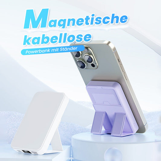 🔋⚡️ Letzter Tag: 50% auf magnetische Powerbank + Kauf von 2 spart weitere 10%! ✨💥 5000mAh & 20W Schnellladung – Deine kabellose Energie für Reise und Büro.
