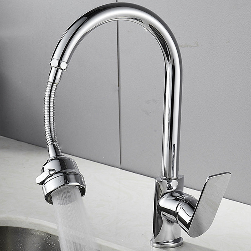 🚿💧 Küchenarmatur Extended mit 360° drehbarer Druckbrause – flexibles Spülen & einfache Reinigung 💦✨ Ideal für jede Spüle, perfekte Wasserabdeckung, hochwertige Chrom-Oberfläche. Jetzt Küchenkomfort erleben!