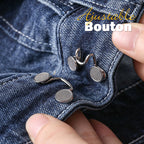 (🎅🎁2023-Weihnachts-Hot-Sale🎁-49 % RABATT) Nagelfreies Taillenschnallen-Set & MEHR KAUFEN, MEHR SPAREN